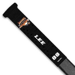 HYLAND HILLS JAGUARS HOCKEY GRIPS