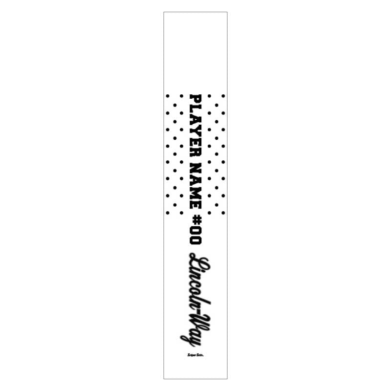 LINCOLN WAY LACROSSE GRIP HS WHITE